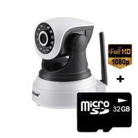 camera de supraveghere wifi sricam sp017 night vision rotire automata rapida fullhd camera 20 mp senzor miscare alb pachet camera  card 32gb imagen 46_0_
0