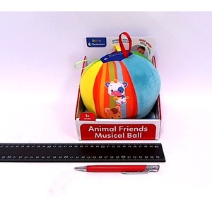 Interaktív babajátékok