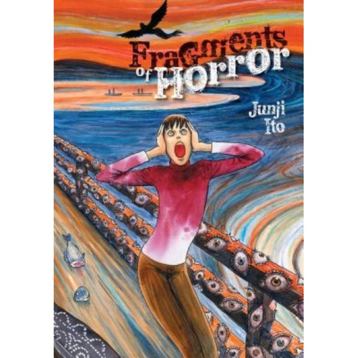 Fragments of Horror, Junji Ito (szerző)