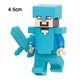 Комплект от 25 фигурки Minecraft, 4,5 см, колекция от комплекти с герои от Minecraft