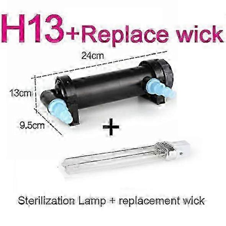 UV стерилизатор за аквариуми, 13W, 220~240V, кабел 190см, комплект 1 бр.