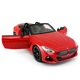 Количка Rastar RC - BMW Z4 Roadster, 1:14