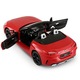 Количка Rastar RC - BMW Z4 Roadster, 1:14