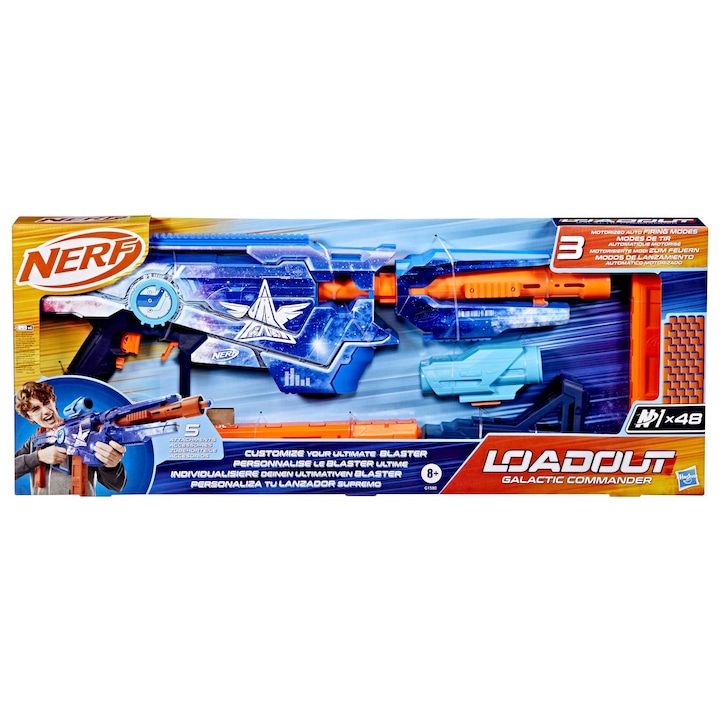 Бластер Nerf Loadout - Galactic Commander, 48 снаряда