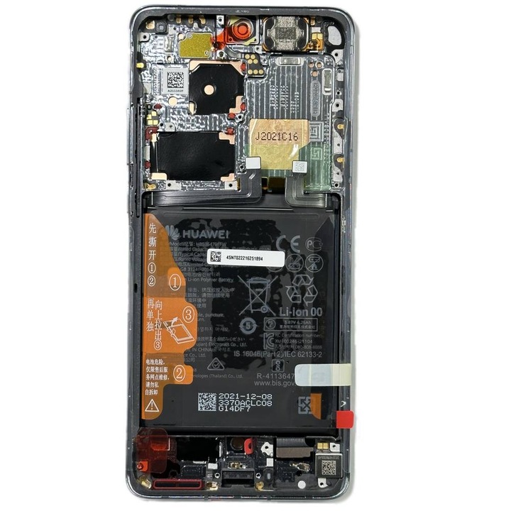 Ecran Original Huawei P50 Pro, Golden Black