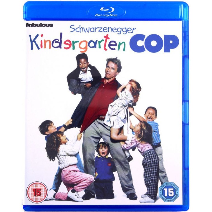 Ченге в Детската градина [Blu-Ray]