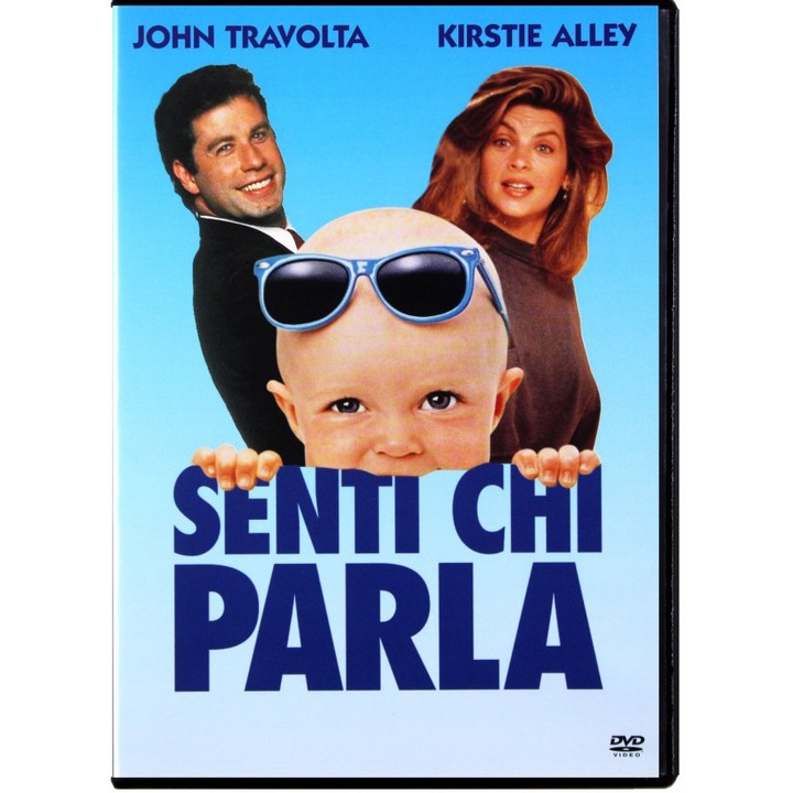 Виж кой говори [DVD]