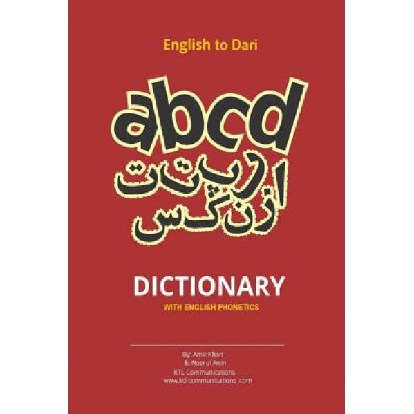 English to Dari Dictionary: English to Dari Dictionary with English Phonetics, Amir Khan (Author)