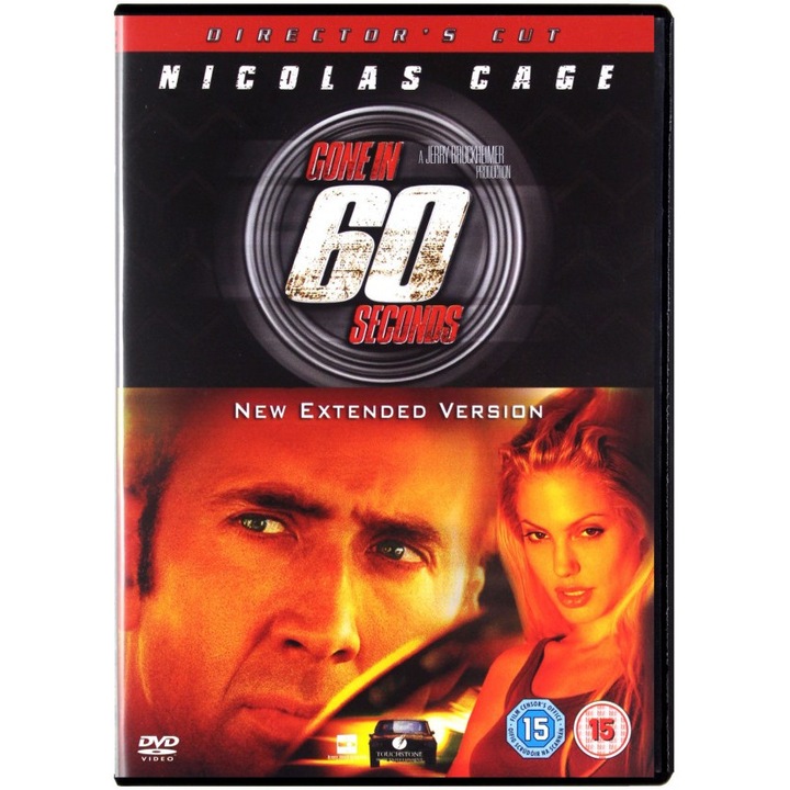 Да изчезнеш за 60 секунди [DVD]