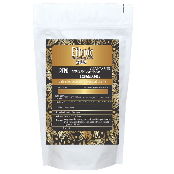 Cafea de specialitate, prajita boabe, Peru Geisha& Bourbon CEMCAVIR, 250g