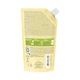 Ulei de dus emolient Exomega Control A-Derma Rezerva Eco Refill piele uscata, atopica, 500 ml