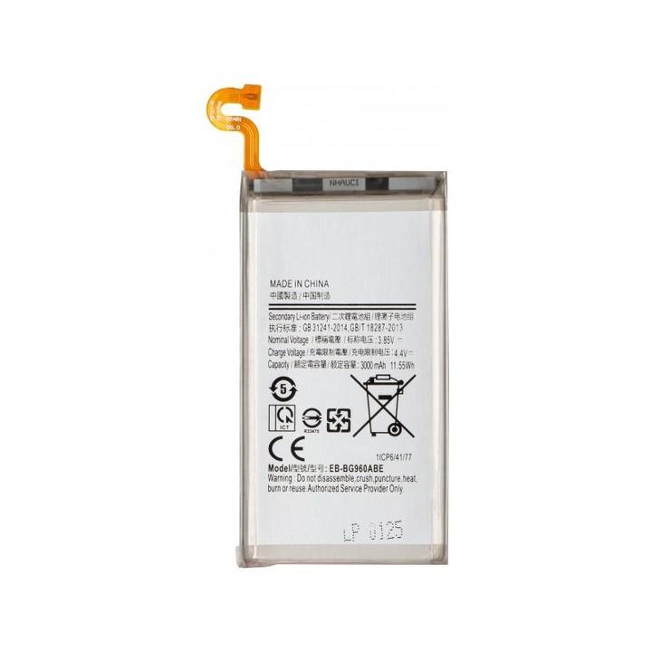 Acumulator pentru Samsung Galaxy S9 G960 EB-BG960ABE