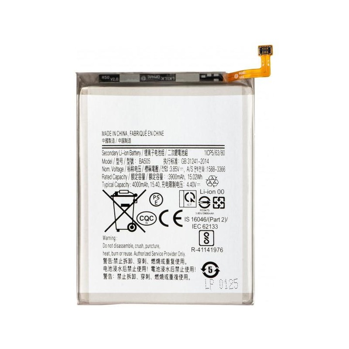 Acumulator pentru Samsung Galaxy A50s A507 / A30s A307 / A50 A505 / A30 A305 EB-BA505ABU
