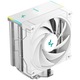 Cooler CPU Deepcool AK400 Digital SE, Alb, TDP 220W, ARGB, Ecran Digital