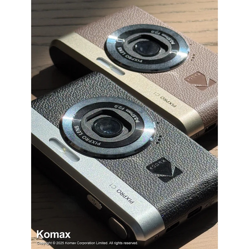 Pachet Aparat Foto KODAK PIXPRO C1 Retro Vlogging Camera – Full HD