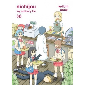 Nichijou, 4, Keiichi Arawi (Author) Nichijou, 4, Keiichi Arawi (Author)