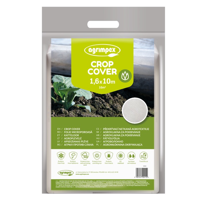 Защитно покривало - агрил за растения 17 гр. Размер 1, 6х10 м