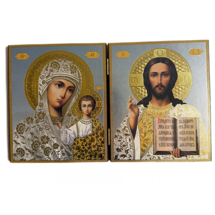 Икона диптих Света Богородица и Иисус Христос 18*30 см