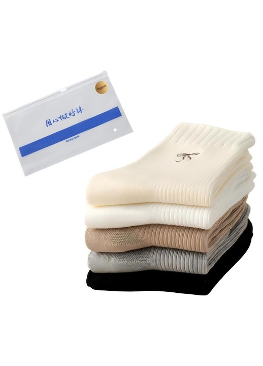 Комплект от 5 чифта чорапи, дамски памучни чорапи Omelivon®, дизайн с панделки, еластични, дишащи и удобни, подходящи за спорт, свободно време, бизнес, черен, бял, сив, кафяв, бежов