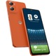 Motorola g06, Dual SIM, 256GB, 4GB RAM, Arabesque Orange