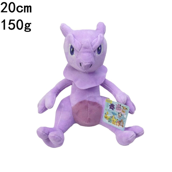 Pokemon plüssfigura 3, 20cm, nagyon puha