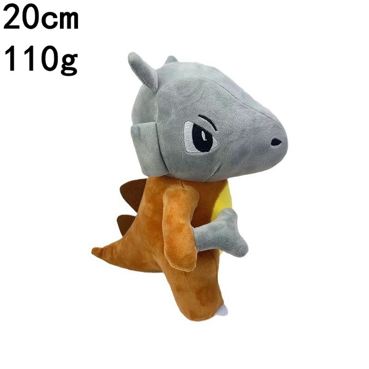 Jucarie de plus Pokemon, 20cm