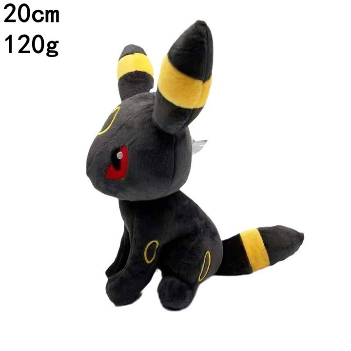 Jucarie de plus Pokemon Umbreon, 20cm