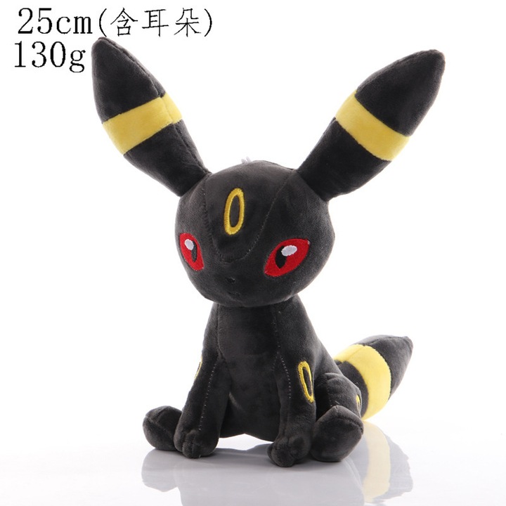 Плюшена играчка Pokemon Umbreon 20 см, ултра мека, къса
