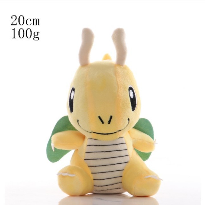 Плюшена играчка Pokemon, Dragonite chibi, 20см