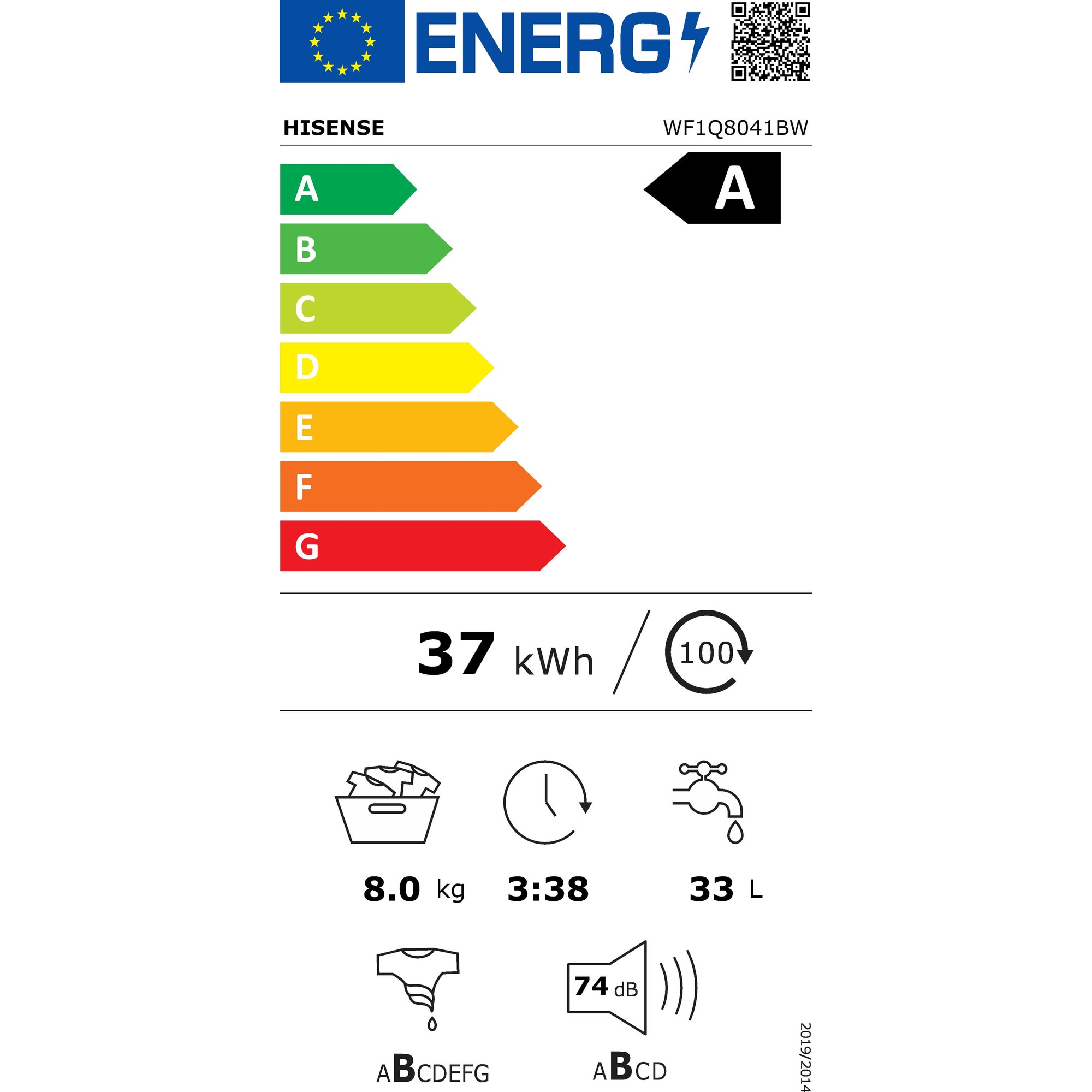 Masina de spalat rufe Hisense WF1Q8041BW, 8 kg, 1400 rpm, alb, 595x845x510 mm