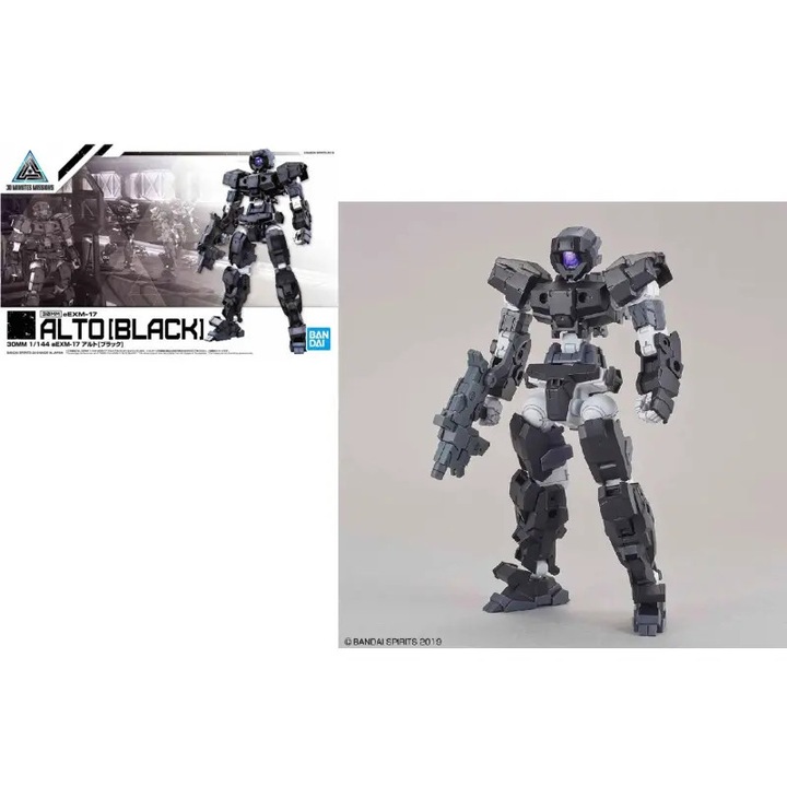 Фигурка BANDAI Gundam -30MM 1/144 eEXM-17 Alto, черна