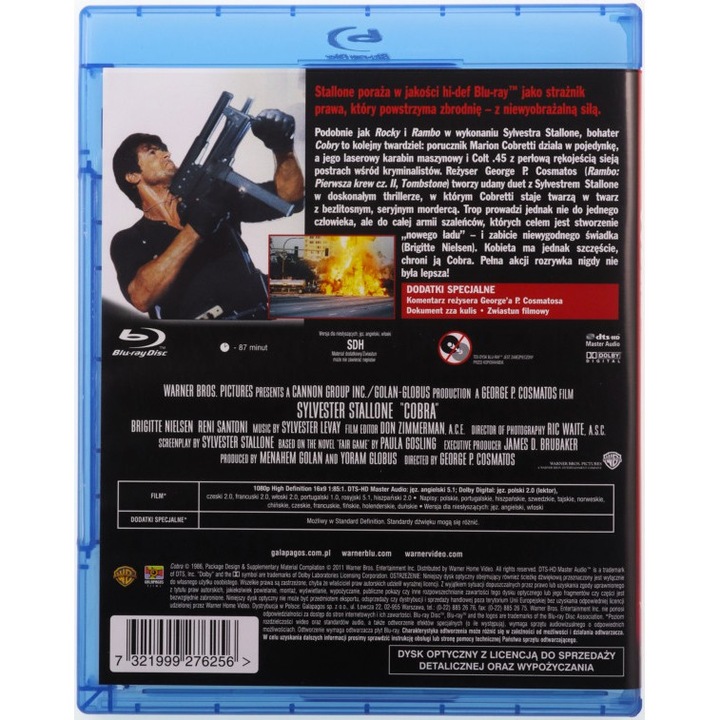 Кобра [Blu-Ray]