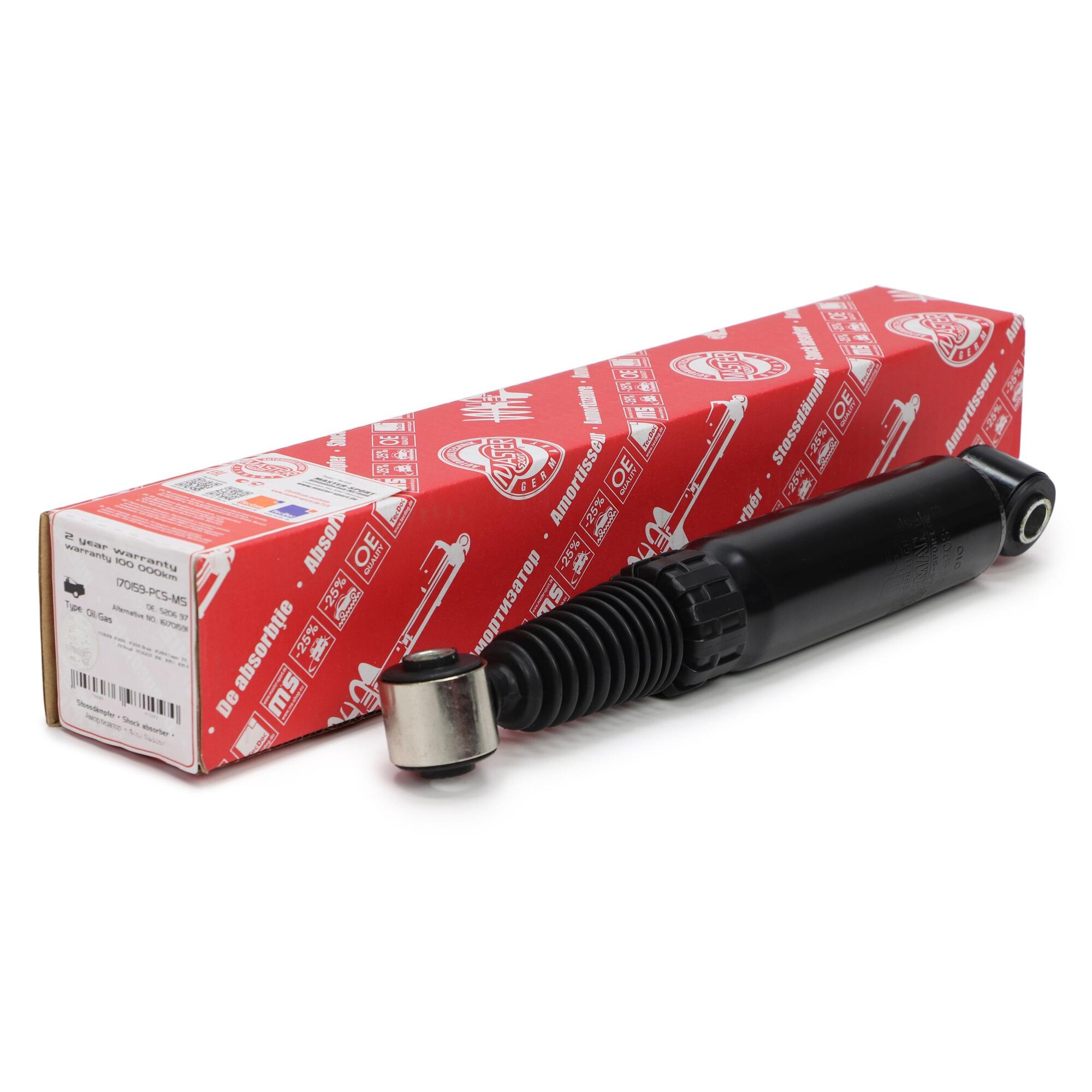 は　 Amortizator spate Master-Sport, pentru CITROEN XSARA, ZX, PEUGEOT