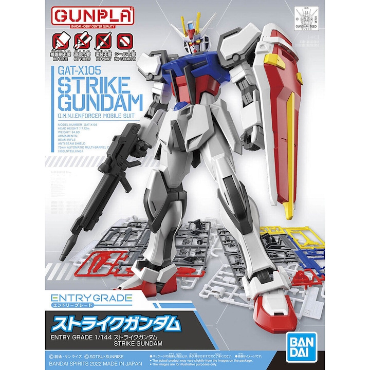 Figurina Entry Grade Strike Gundam, Bandai, 1/144, multicolor