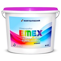vopsea superlavabila de interior emex alb bidon 15 litri imagen 45_0_
0