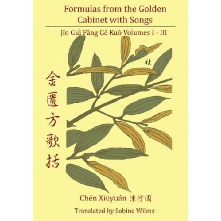 Formulas from the Golden Cabinet with Songs: Vol. I-III, Sabine Wilms (Translator)