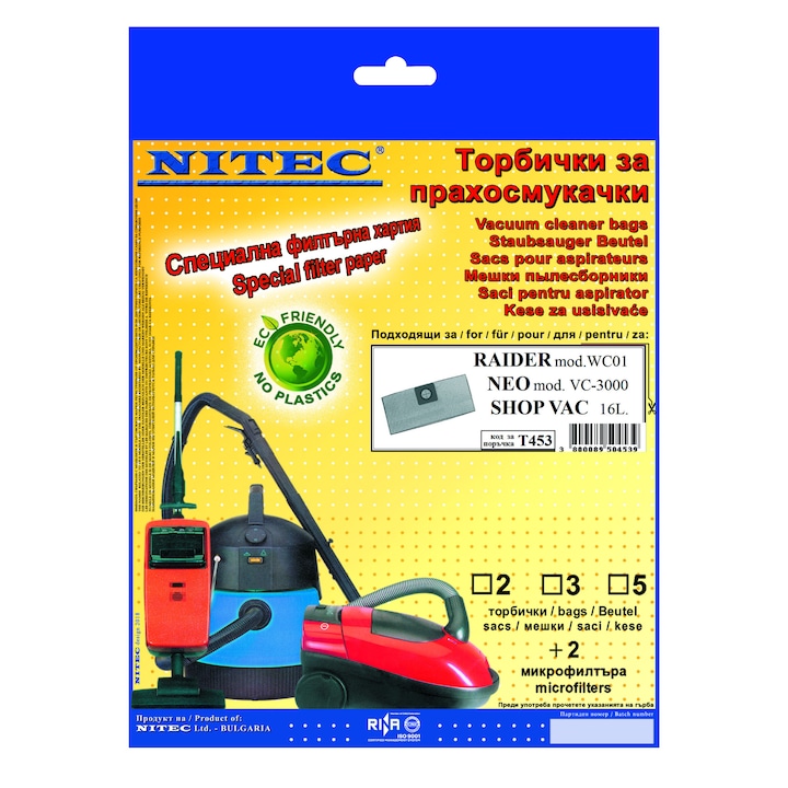 Торбички за прахосмукачки NITEC код Т453