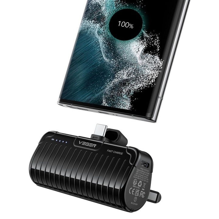 Powerbank Mini Portabil, Veger W0558 5000mAh, USB-C, Cu Stand Incorporat Si Conector Integrat, Incarcare Rapida 20W, Compatibil Cu iPhone, Samsung, Huawei, Android, Gadgeturi Mici Si Tigarete Electronice iQOS, Slim Si Usor, Ideal Pentru Calatorii, Negru
