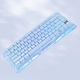 Безжична механична клавиатура GravaStar Mercury K1, Gaming ANSI US, 2.4 GHz и Bluetooth, Hot-Swappable, Ice Blue