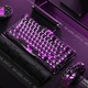 Механична клавиатура GravaStar Mercury V75 Lite, геймърска, ANSI US, USB-C с кабел, магнитен превключвател, прозрачно черна