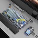 Безжична механична клавиатура GravaStar Mercury K1 Pro, сребриста, 75% оформление, RGB осветление, 8000 mAh