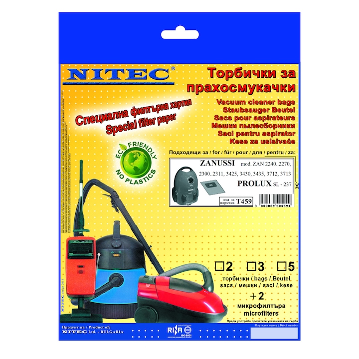 Торбички за прахосмукачки NITEC код Т459