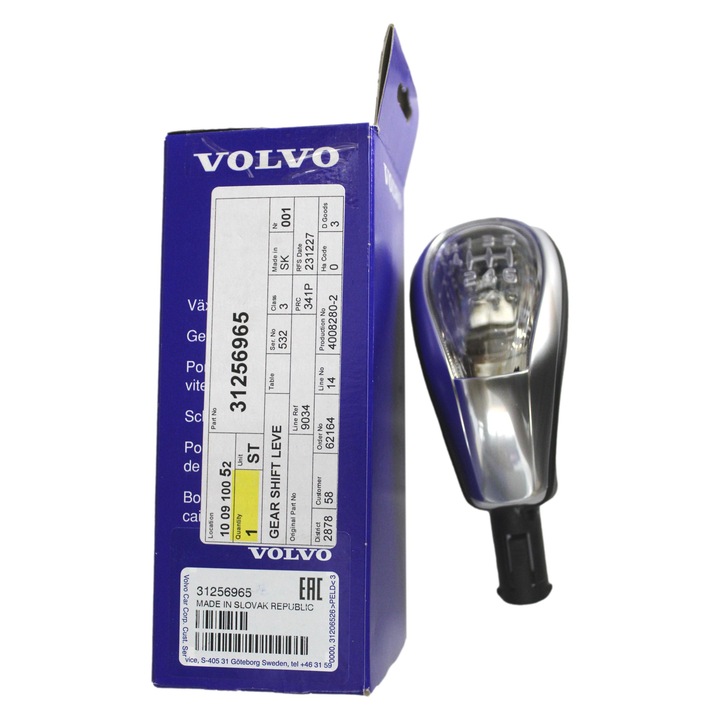 Волво V40 V40CC, лост за смяна на предавките, мануална 6-степенна, OE 31256965, нова част
