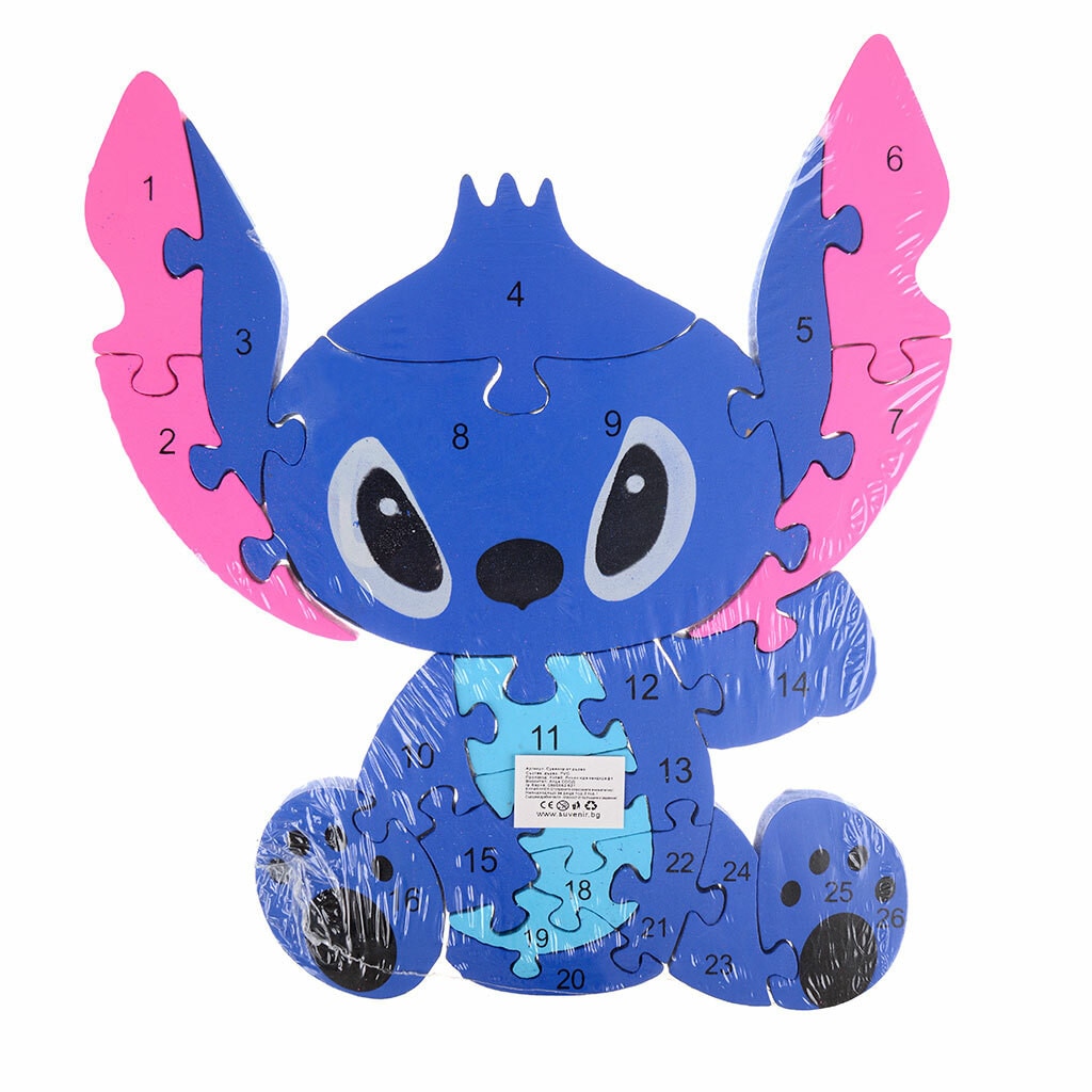 Puzzle Stitch, Cu litere și cifre, Din lemn, 26 piese, Multicolor