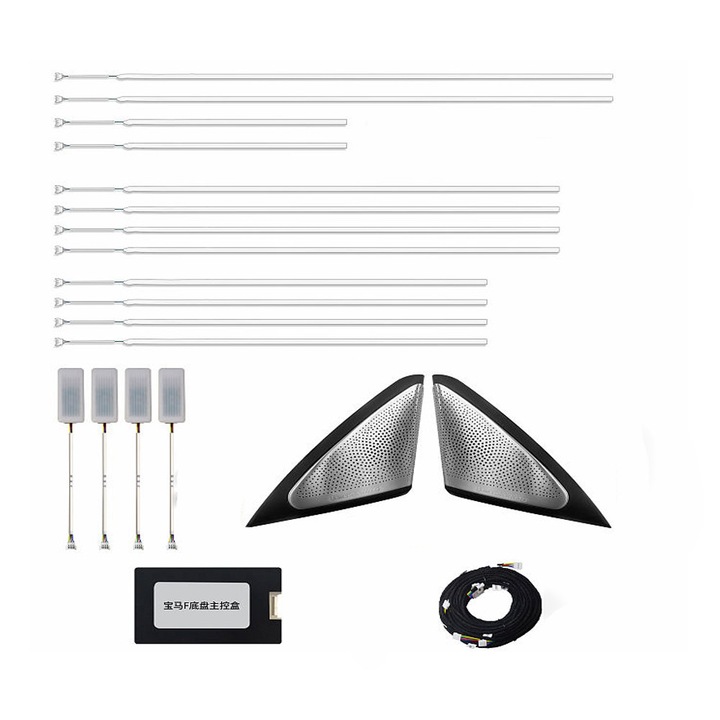 Lumini Ambientale BMW Seria 7 2010-2016 dedicat set complet control telefon sau sistem original