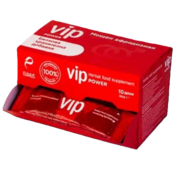 Хранителна добавка, Елимус, Vip Power, Сашета х10 бр