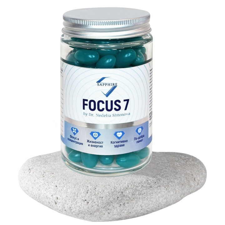 Supliment pentru concentrare FOCUS 7, Saphire, capsule, Omega 3, vit. B, 100 capsule