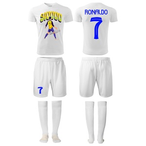 Echipamente sportive copii