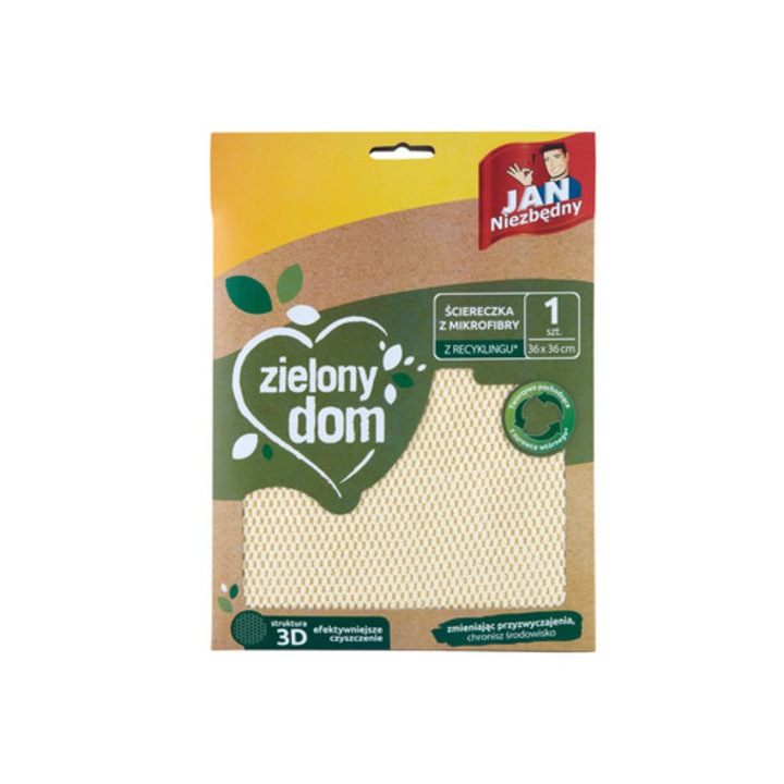 Burete multifunctional Jan Niezbedny, microfibra, bej, 36x36cm, set 1 bucata
