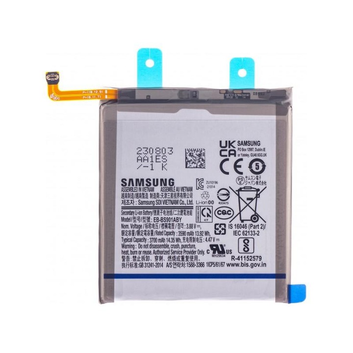 Akkumulátor Samsung Galaxy S22 5G S901 EB-BS901ABY Service Pack GH82-27494A